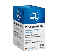 Фтизоэтам В6 табл. 150 мг+400 мг+15 мг 100 шт.