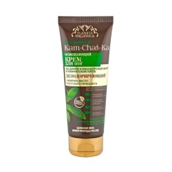 Крем для ног Planeta Organica Секреты Камчатки освежающий 75 мл