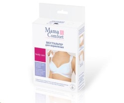 Бюстгальтер для кормящих матерей Мама комфорт классика р. 2D (75d)