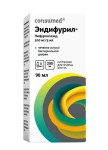 Эндифурил, Consumed (Консумед) сусп. д/приема внутрь 200мг/5мл 90 мл №1