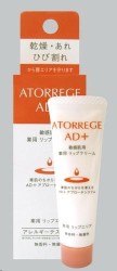 Бальзам для губ Atorrege AD+ защитно-восстанавливающий