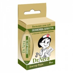 Бальзам для губ Аптечный союз Доктор Вера помощь для губ масло чайного дерева 8 мл