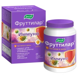 Фруттилар Иммуно 20 шт. паст. жев. 4 г