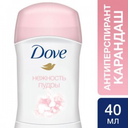 Дезодорант-антиперспирант Dove Нежность пудры стик 40 мл