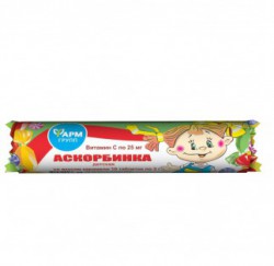 Аскорбинка Детская 10 шт. табл. 25 мг 3 г