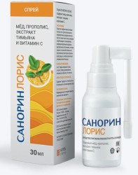 Санорин Лор для горла мед прополис экстракт тимьяна витамин С спрей 30 мл