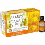 Напиток безалкогольный негазированный, Акавия 10 мл 15 шт коллаген бьюти дринк (липосомальный комплекс с витамином С с эффектом омоложения кожи) с ароматом ананаса