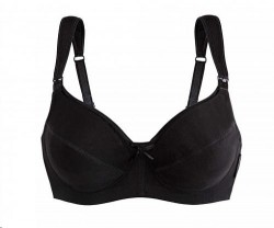 Бюстгальтер для кормящих матерей Мама комфорт классика р. 2D (75d)