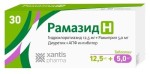 Рамазид H, таблетки 12.5 мг+5 мг 30 шт