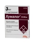 Хумалог, раствор для внутривенного и подкожного введения 100 МЕ/мл 3 мл 5 шт картриджи