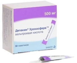 Депакин Хроносфера гран. с пролонг. высвоб. 500 мг 30 шт.