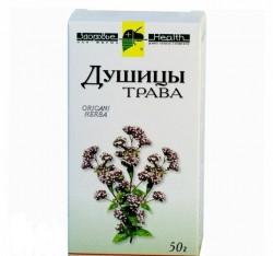 Душицы трава сырье 50 г 1 шт.