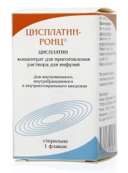 Цисплатин-РОНЦ конц. д/р-ра д/инф. 1 мг/мл 20 мл 1 шт.
