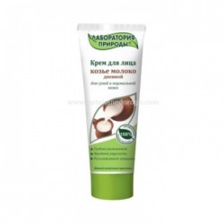 Крем для лица Лаборатория природы Козье молоко ночной 75 мл