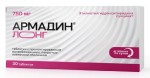 Армадин лонг, таблетки с пролонгированным высвобождением покрытые пленочной оболочкой 750 мг 30 шт