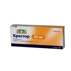 Крестор табл. п/о пленочной 10 мг 7 шт.
