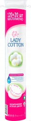 Ватные диски, Lady Cotton (Леди Коттон) 120+20 шт косметические