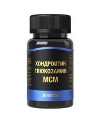 Хондроитин глюкозамин МСМ 30 шт. капс. 1000 мг