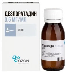 Дезлоратадин сироп 0.5 мг/мл 60 мл 1 шт.