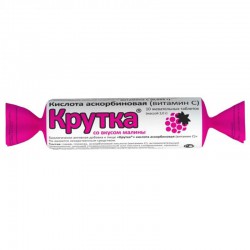 Аскорбинка-Флория 10 шт. табл. 2.9 г