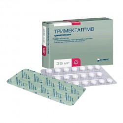 Тримектал МВ табл. с модиф. высвоб. п/о пленочной 35 мг 120 шт.