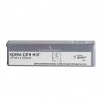 Крем для ног, ГаленоФарм 35 г 5 дней от пота и запаха