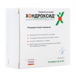 Хондроксид, раствор для внутримышечного введения 100 мг/мл 2 мл 10 шт ампулы